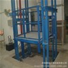 导轨式液压升降机丢失件怎么办
