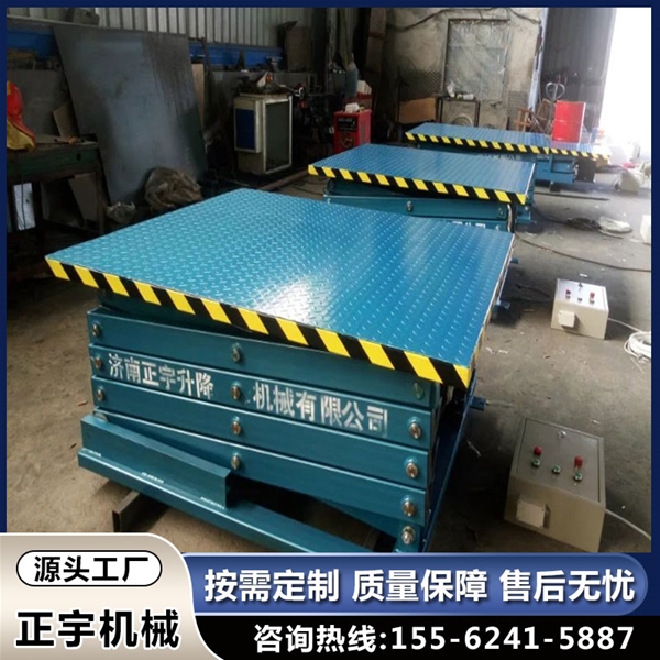 固定剪叉式升降机 电动液压升降平台 仓库仓房货物提升机