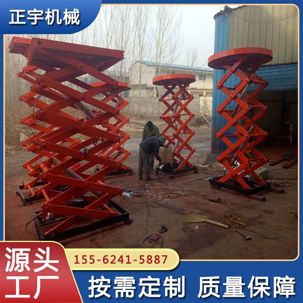 固定式升降机 工厂流水线工作平台 剪叉式升降平台按需定制