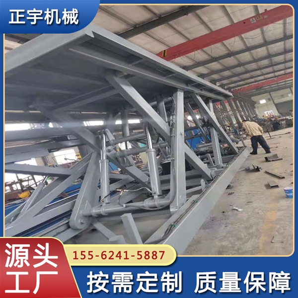 升降平台液压举升机 固定剪叉式升降机电动载货货梯