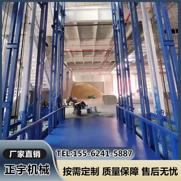 导轨式升降货梯