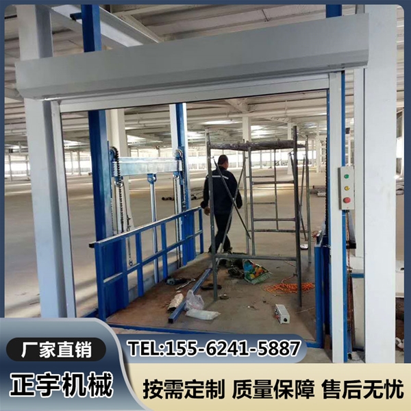导轨式液压升降货梯 室内阁楼举升机 高空作业机械厂家 正宇机械