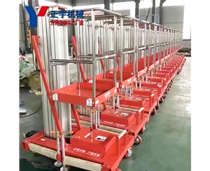 直销四桅铝合金升降机 铝合金升降平台 四桅铝合金高空作业车