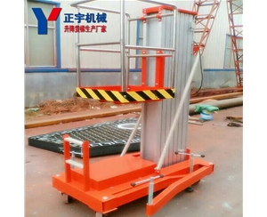 铝合金升降机 升降平台  厂房仓库升降