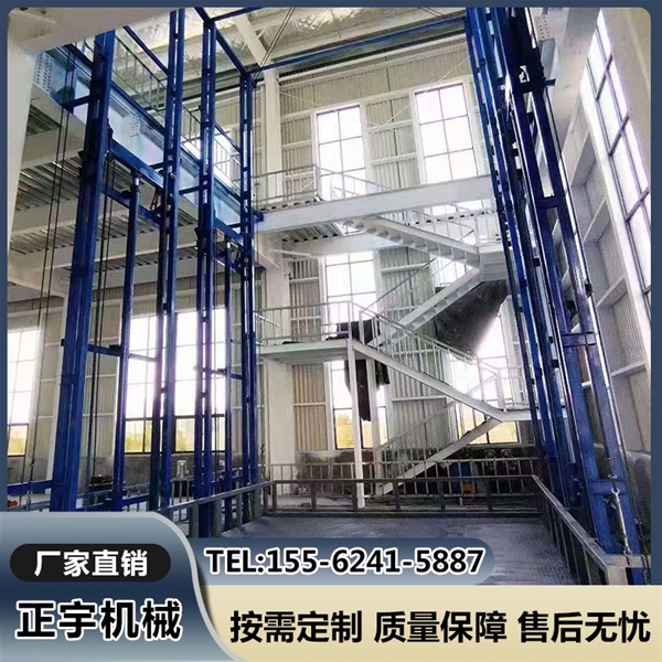 导轨式升降货梯 2层3层货物提升机 厂房用液压升降平台厂家