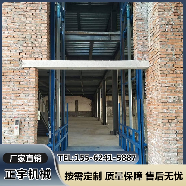 货梯升降机 电动液压升降平台简易导轨式提升机小型举升机
