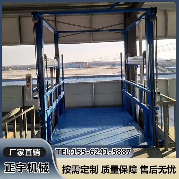 定制1-10吨升降货梯 链条式升降机 五层六层载货平台