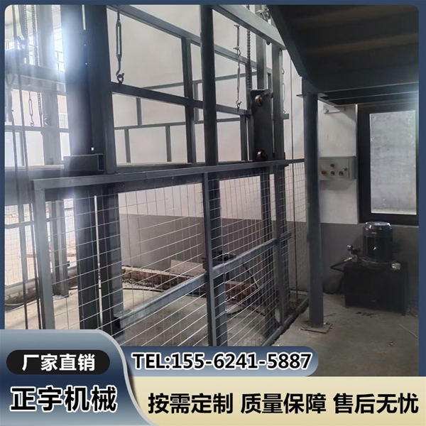 液压升降货梯 小型提升机 定制导轨式升降平台 电动链条式升降机