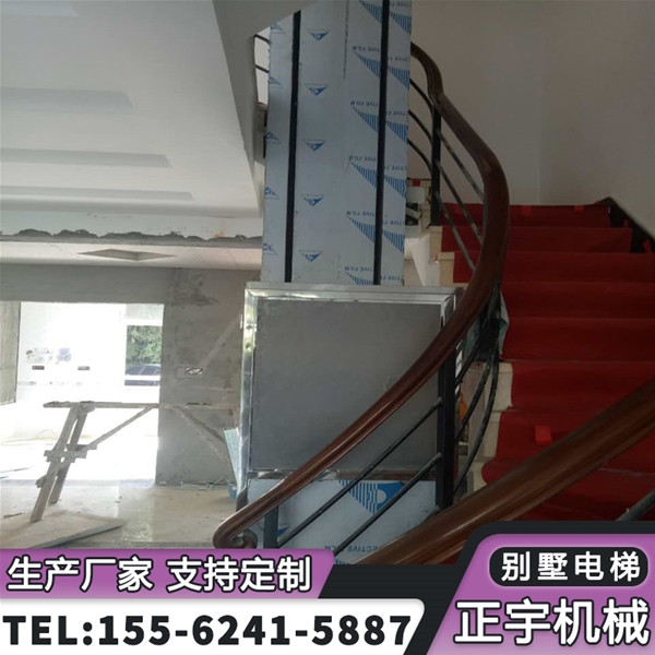 定制厂家正宇 别墅自建房室内外液压观光玻璃背包升降梯 家用电梯