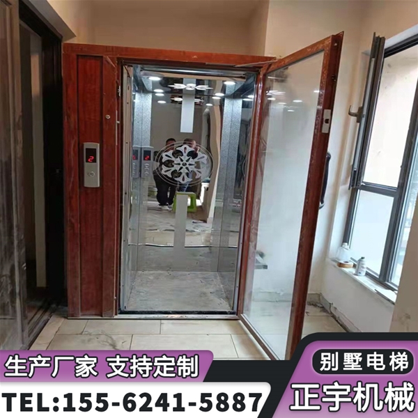 家用二层无障碍小型电梯 别墅无机房无底坑 升降平台