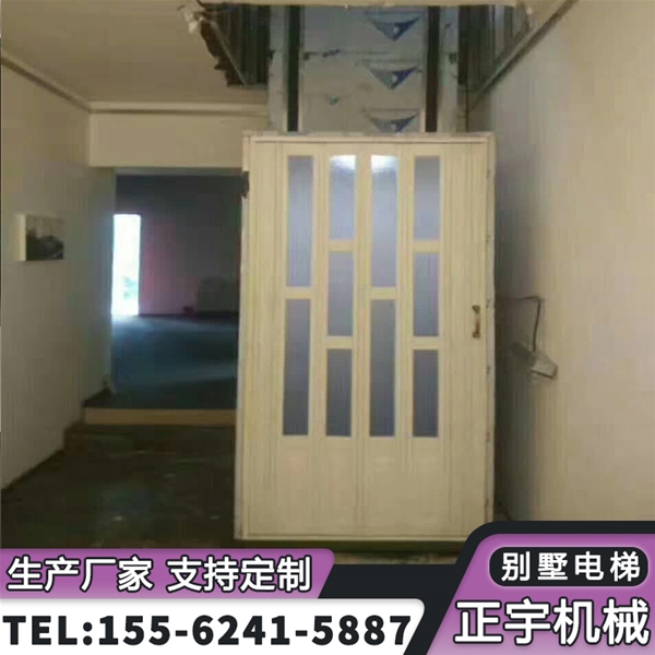 别墅电梯 小型家用电梯 二层复试老年人升降平台