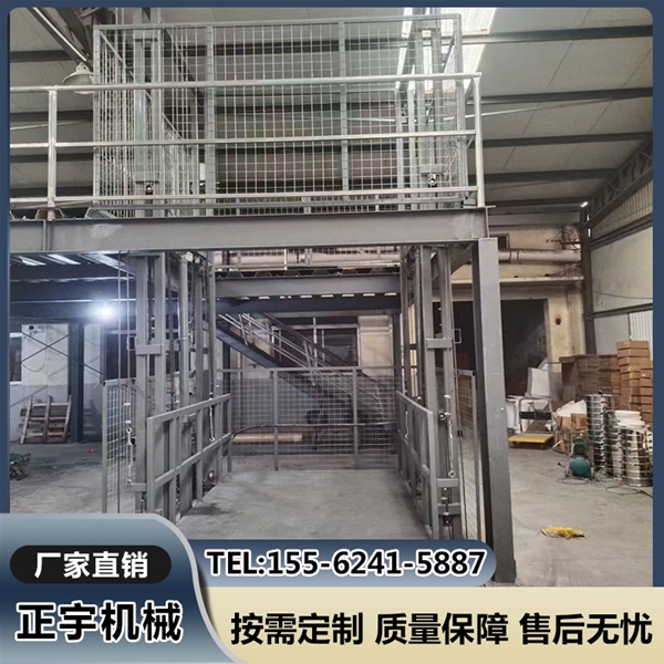 简易升降货梯液压升降机导轨式升降平台 链条式提升机