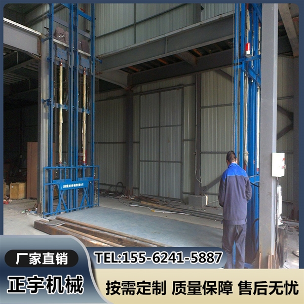 导轨式货梯 仓库装卸货平台 10吨固定液压升降机 工业电梯