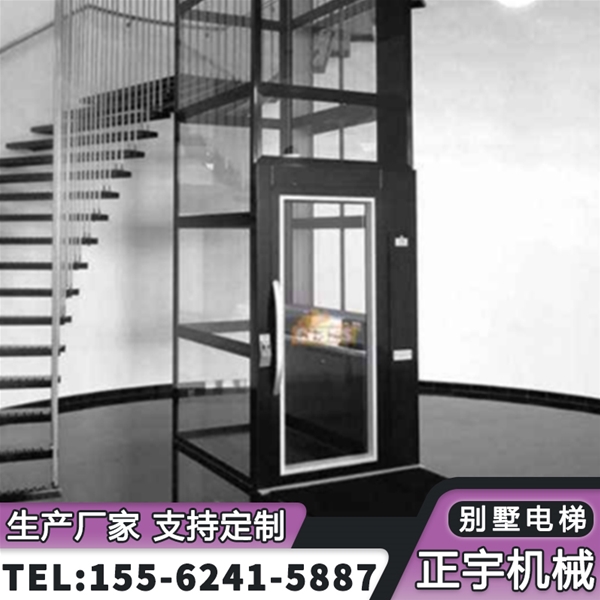 家用电梯 别墅自建房室内外液压观光玻璃背包升降梯 定制厂家正宇
