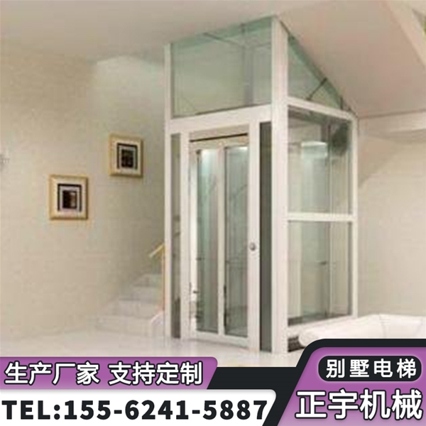 别墅家用电梯 自建房二三四五六层无底坑曳引液压观光梯 支持定制