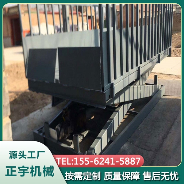 卸猪台 养殖场装猪平台 可移动2吨3吨 斜坡装卸猪