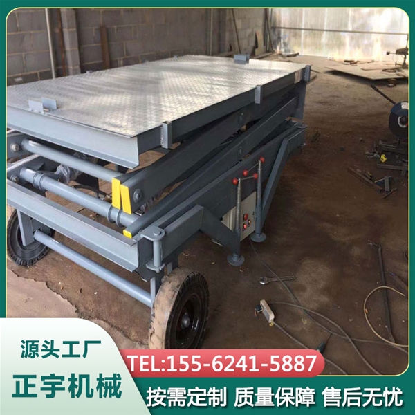移动式卸猪台畜牧业养猪场生猪转运装卸电动液压升降平台