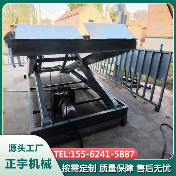 移动式装猪台 移动/固定剪叉式卸猪台 液压装猪升降台