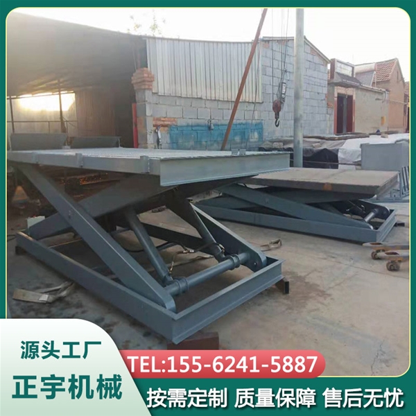 移动式卸猪台剪叉式升降机养殖场牛羊猪升降平台简易小型提升机