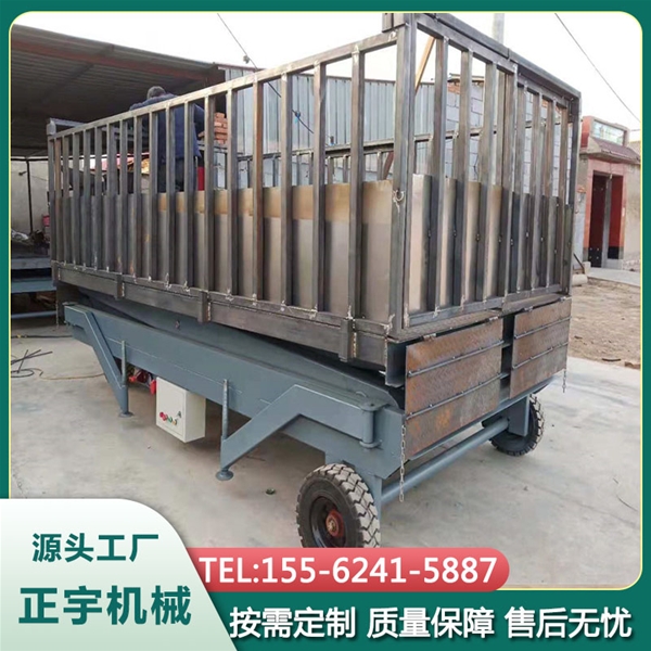 固定式卸猪台 养猪场装卸猪设备 移动式装猪提升机