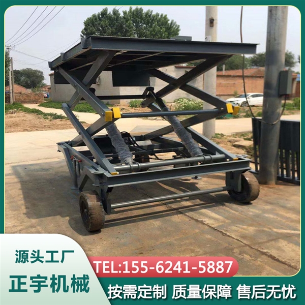 移动卸猪台装猪升降机畜牧业装卸车液压升降车赶猪过道